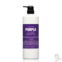 全品ポイント3倍!フィヨーレ クオルシア カラーシャンプー パープル 1000ml ( FIOLE QUALUCIA COLOR SHAMPOO ヘアケア シャンプー 染毛料 カラーケア shampoo color 色褪せ 色ムラ 便利 )