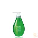 サンコール ミントベル MV フレッシュグリーンシャンプー 300mL (suncall mintbell shampoo リニューアル ヘアケア 消臭 頭皮 ダメージ 汗 皮脂 ニオイ お悩み 夏用 天然メントール 涼感 美容室 サロン専売)