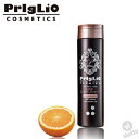 マティーズ プリグリオ プレミアムヘアーサプリメント 250ml( 美容室 美容師 綺麗 ユーカリ Priglio シャンプー 育毛 ナチュラルハーブ 美容室シャンプー 美容室トリートメント )