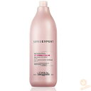 全品ポイント3倍!ロレアル セリエ エクスパート ビタミノカラーR コンディショナー 1000mL(LOREAL ヘアケア カラーケア ブリーチ なめらか ツヤ 美容室 サロン専売)