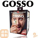 10回分!ブラジリアンワックス 鼻毛 脱毛 GOSSO ( LUXY 脱毛 鼻 ラグジー ゴッソ 鼻毛脱毛 ごっそ 鼻毛 処理 ワックス脱毛 )