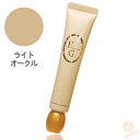 全品ポイント3倍!エバメール ファンデーションゲル 30g ≪ライトオークル≫ (EVER MERE スキンケア ファンデーション 乾燥対策 エタノール不使用 全5色 )