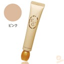 全品ポイント3倍!エバメール ファンデーションゲル 30g ≪ピンク≫ (EVER MERE スキンケア ファンデーション 乾燥対策 エタノール不使用 全5色 )