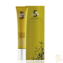 スパトリートメントeX スキンタウトクリームs 30g (Spa Treatment eX Skin Taut Cream スキンケア 透明感 保湿クリーム コラーゲン ハリ 弾力 ローズ 癒し) vis527