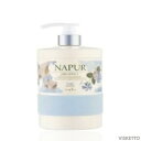 ナプラ ナピュール スキャルプトリートメント 650g ( napla napur 敏感肌 オーガニック エコサート 正規品 トリートメント ) vis527