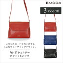 【EMODA】【エモダ】EM-9231 ショルダーバッグ ポシェット 角シボ 合皮バッグ レディース ブラック ネイビー ボルドー レッド 肩掛けバッグ 小物入れ 誕生日プレゼント