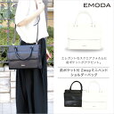 EMODA エモダ ショルダーバッグ ハンドバッグ 前ポケット 2way レディース EM-9203 ブラック ホワイト
