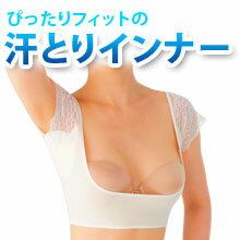 졼ǥեåȡФ൨˴к 省 ѥå 졼׾ýꥤʡdw0203