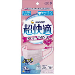 ユニ・チャーム 超快適マスク ピンク プリーツタイプ ピンク ふつう30枚入 4903111581474 大人 普通サイズ H90mm×W175mm