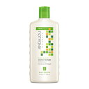 アンダルー・ナチュラルズ(ANDALOU NATURALS) EMOシルキースムーズコンディショナー 340mlビタミンやミネラルが豊富なビルベリー果実エキス、マカダミアやシアオイルなど植物由来オイルが指通りよく、シルクのようなツヤ髪へ。バニラ&ミントの香りのコンディショナー