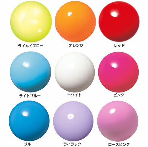 ササキ SASAKI ジュニア スポーツ用具 新体操 ボール M20C...:vitaliser:10042720