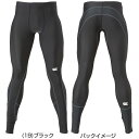 カンタベリー canterbury メン...