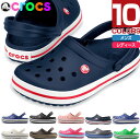 クロックス crocs メンズ レディース サンダ