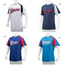 ミズノ Mizuno ジュニア キッズ 野球ウェア ジュニア・イージーシャツ・ハーフボタン 練習用ユニフォーム 12JC7Q51