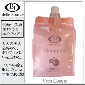 BJ ベルスルス シャンプー 1000ml 詰替え用...:viva-cosme:10016511