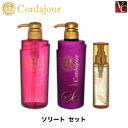 【佐川&宅配便5000円で送料無料】【30%OFFクーポン】...