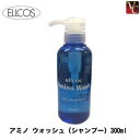 【5,500円以上で...