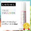 【ポイント2倍】『×3個セット』 ルベル トリエ エマルジョン ココヴェール 50ml