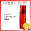 【100円クーポン】ルベル プロエディット ヘアスキン エナジーウォータリング 120ml 《LebeL proedit トリートメント ヘアトリートメント ヘアートリートメント 頭皮用トリートメント 頭皮ケア トリートメント 美容室 サロン専売品》