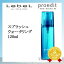 【100円クーポン】『×5個セット』 ルベル プロエディット ヘアスキン スプラッシュウォータリング 120ml 《LebeL proedit ルベル トリートメント ヘアトリートメント 頭皮用トリートメント 頭皮ケア 美容室 サロン専売品》