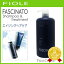 【150円クーポン】【x4個セット】 フィヨーレ ファシナート シャンプー AB 700ml エコインパック (空容器)
