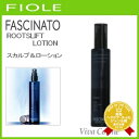 【150円クーポン】【あす楽15時まで】 フィヨーレ ファシ...