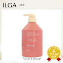 【4000円で西濃送料無料!】 ナンバースリー イルガ 薬用ボディソープ 500ml (医薬部外品) 《敏感肌 赤ちゃん ベビー 薬用ボディーソープ》