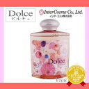 【ポイントアップ祭スペシャル】 【あす楽】 インターコスメ アジューダドルチェ シャンプー 200ml 《shampoo 誕生日プレゼント 女性 女友達 ギフト プチギフト》