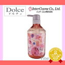 【4000円で西濃送料無料!】 【あす楽】 インターコスメ アジューダドルチェ シャンプー 700ml 《shampoo 誕生日プレゼント 女性 女友達 ギフト プチギフト》