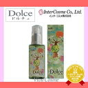 【ポイントアップ祭スペシャル】 インターコスメ アジューダドルチェ ケアオイル 100ml 《洗い流さないトリートメント 流さないトリートメント ヘアトリートメント 洗い流さないヘアトリートメント 美容室 サロン専売品 オイルトリートメント》