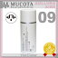 【西濃4000円以上で送料無料】【あす楽】 ムコタ アデューラ アイレ09 ベール フォーウェーブ 100ml mucota 《MUCOTA ムコタ ヘアトリートメント 洗い流さないトリートメント アウトバストリートメント 流さないトリートメント 美容室 サロン専売品》