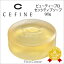 【600円クーポン】『×2個セット』 セフィーヌ センシティブソープ 90g ビューティープロ cefine 《CEFINE 洗顔せっけん 保湿 肌荒れケア》
