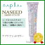 【150円クーポン】ナプラ ナシードカラー N-クリア 80g 《napla ナプラ ヘアカラー カラー剤 美容室 サロン専売品》