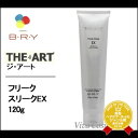 【600円クーポン】【メール便】 ブライ ジ・アート フリー...