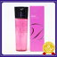 【600円クーポン】『×3個セット』 ミルボン ディーセス ノイ ドゥーエ ウィローリュクス シャンプー 200ml 《MILBON シャンプー ミルボンシャンプー shampoo 美容室 シャンプー サロン専売品》