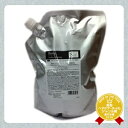 【最大500円クーポン!】 デミ ビオーブ フォー メン スカルプクレンジング 2000ml 詰替え用 《詰め替え デミ DEMI 頭皮 クレンジング》