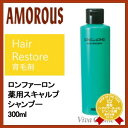 【600円クーポン】【あす楽15時まで】『×2個セット』 ア...