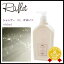 【200円クーポン】【あす楽15時まで】 レイフィールド Ruflet シャンプー L かるい 400ml 《ダメージヘア ヘアケア ダメージケアシャンプー shampoo》 4,223円