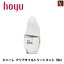 【100円クーポン】『×4個』 ホーユー ミニーレ クリアオイルトリートメント 55ml 《hoyu オイルトリートメント トリートメント 美容室 サロン専売品ヘアオイル treatment》