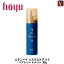 【300円クーポン】『×3個』 ホーユー エタニーク システムケア G-2 ヘアトリートメント 60g 《hoyu サロン専売品》
