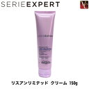 【100円クーポン】ロレアル セリエ エクスパート リスアン...