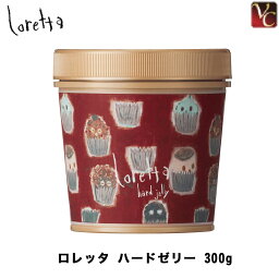 【最大300円クーポン】【3,980円〜送料無料】モルトベーネ ロレッタ ハードゼリー 300g 《Moltobene loretta ハードゼリー スタイリング剤 ハードジェル ヘアジェル スタイリングジェル サロン専売品 美容室 ロレッタ ジェル ビューティーエクスペリエンス》