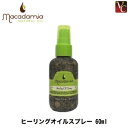 【5000円以上で送料無料】【あす楽15時まで】マカダミア ...