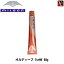 【200円クーポン】ミルボン オルディーブ ベーシックトーン シアーモーブ 7srMV 80g 《MILBON ミルボン ヘアカラー 女性用 ミルボン カラー剤 美容室 サロン専売品》