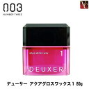 【P3倍中】【3,9...