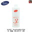 【100円クーポン】パイモア プレミアムオキシプラス 3% 1000mL ボトルタイプ 2剤《カラー剤 業務用 ヘアカラー》
