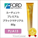 【300円クーポン】フォード ルーチェントプレミア