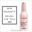 【600円クーポン】ロレアル セリエ エクスパート ビタミノカラー A・OX クリーム 150ml 《ロレアル LOREAL》