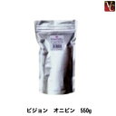 【3,980円~送料無料】ピジョン オニピン 550g《ヘアピン 美容室 美容院 サロン 美容師 道具 業務用 ヘアピン》