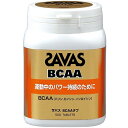 【20%OFF】BCAAタブ ボトル150【SAVAS】ザバスサプリメント/コンディションメーカー/プロテイン(cj2424)<発送に2?3日掛かります。>